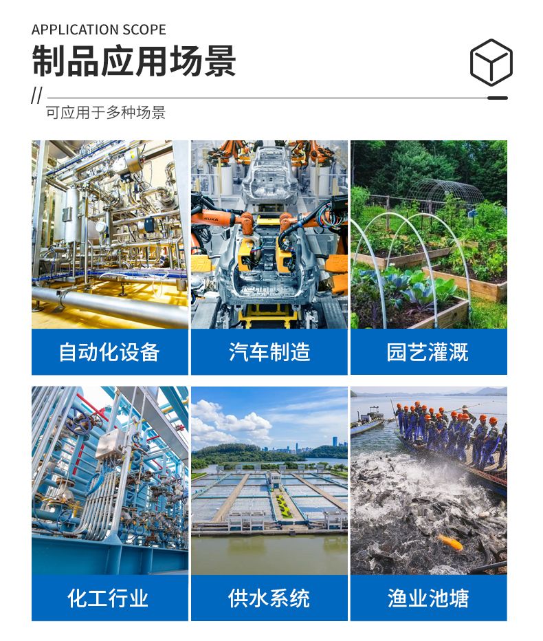 未標(biāo)題-1_04