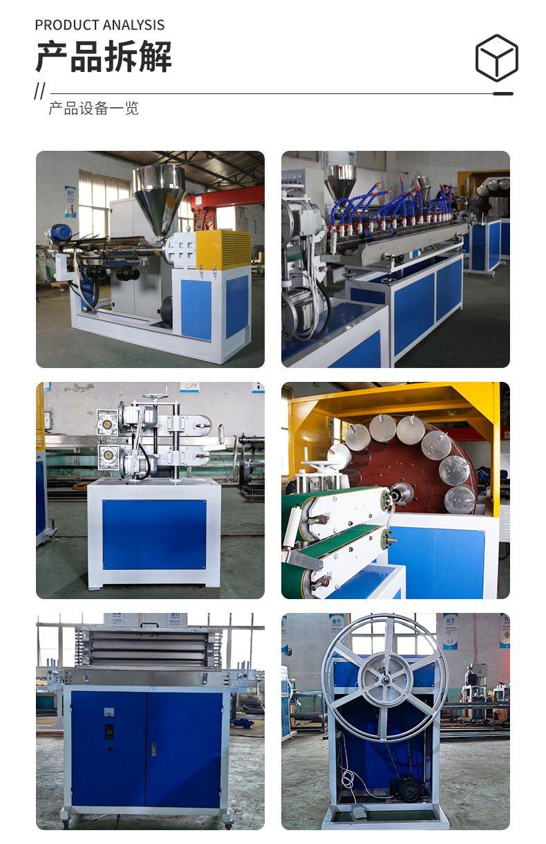 未標(biāo)題-1_08