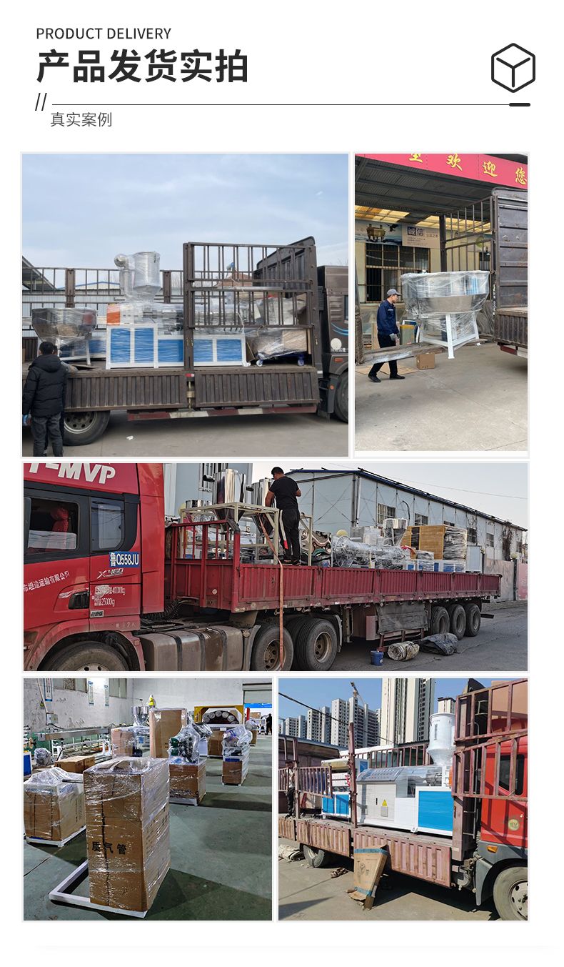 未標(biāo)題-1_10