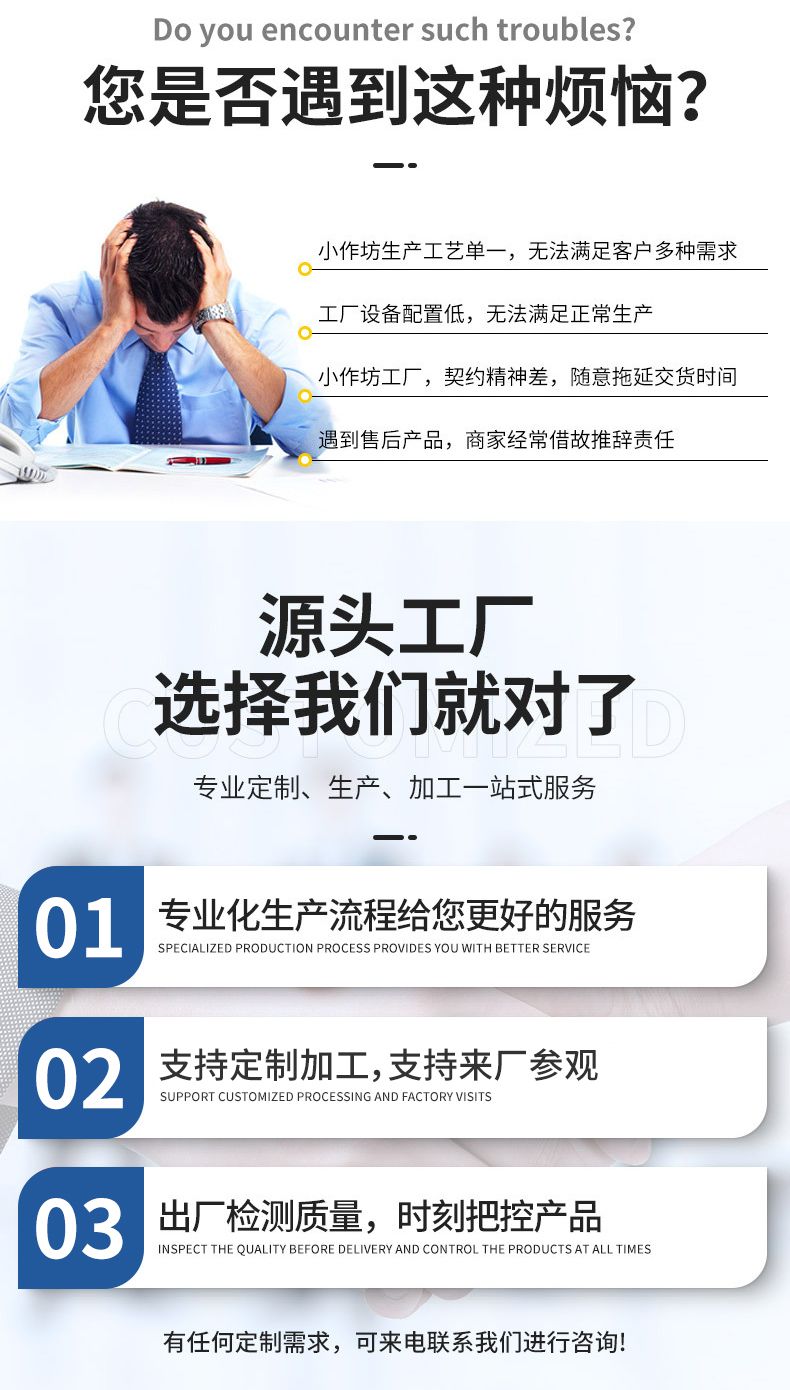 未標(biāo)題-1_11